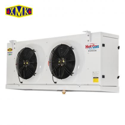 XR Series Intelligent Hot Gas Defrost System's Parameters